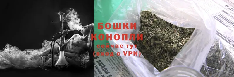 Каннабис LSD WEED  наркотики  Можга 